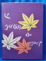  Le jardin de nuit 夜の庭