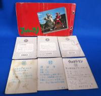 東宝・東映怪獣もの カード 6枚
