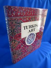 TURKISH ART トルコの芸術