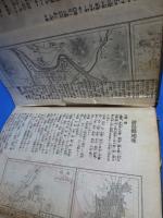 最新詳密 金刺分県図 全 五十八枚（内1枚欠）