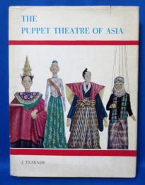 The puppet theatre of asia
