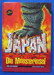 Japan Die Monsterinsel 怪獣島