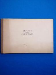 REPUBLIC of the PHILIPPINES　1950年フィリピン全図