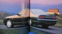日産 SKYLINE スカイライン 4DOOR SEDAN 2DOOR COUPE