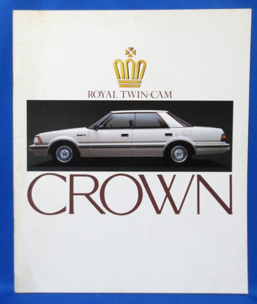 トヨタ CROWN クラウン カタログ / 古本、中古本、古書籍の通販は