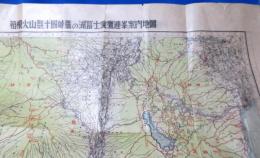 箱根火山郡、十国峠、芦の湖、富士、愛鷹連峰、案内地図