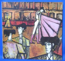 ビュッフェ展　具象絵画の旗手