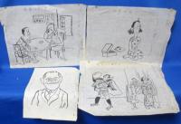 ミュージックライフ 昭和21年7月 創刊3号 宮尾しげを 挿絵 6枚