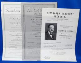 ベートーベン交響楽団・ニューヨーク交響楽団  コンサート案内3枚+名刺2枚