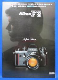 Nikon ニコン Nikon F3 1984年 カタログ