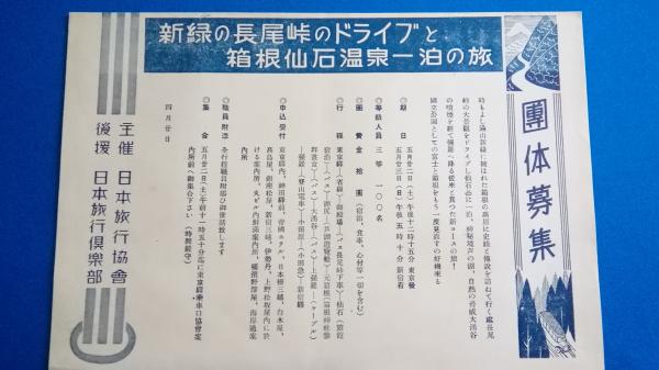 映画狂時代 新潮文庫 中古本・書籍 | ブックオフ公式オンライン
