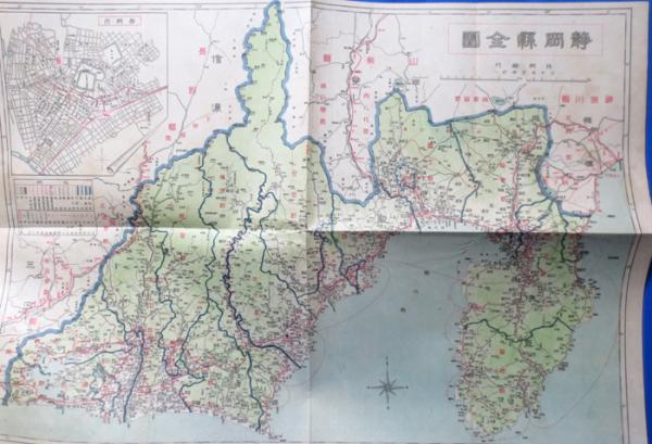 静岡県全図 日本地図株式会社 藤沢 湘南堂書店 古本 中古本 古書籍の通販は 日本の古本屋 日本の古本屋