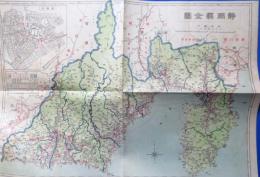 静岡県全図