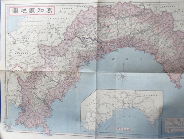 高知県地図 駸々堂旅行案内部 藤沢 湘南堂書店 古本 中古本 古書籍の通販は 日本の古本屋 日本の古本屋 高知県地図 駸々堂旅行案内部 藤沢 湘南堂書店 古本 中古本 古書籍の通販は 日本の古本屋 日本の古本屋