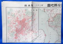 日本交通分県地図 其三十三 熊本県