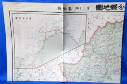 日本交通分県地図 其三十四 高知県