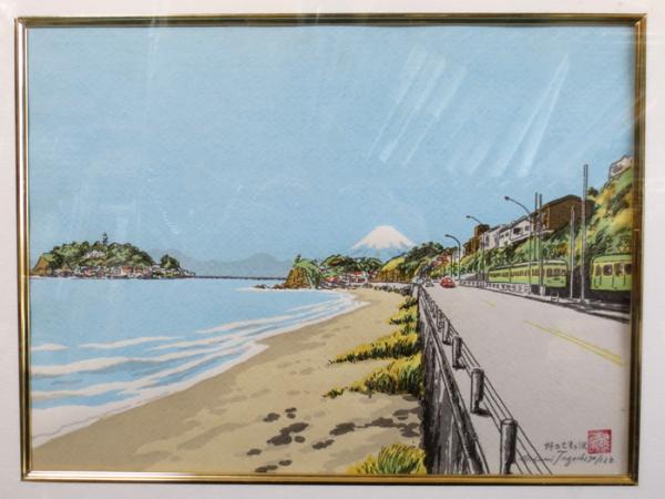 田口雅巳 シルクスクリーン 「好日七里ヶ浜」 額装(田口雅巳) / 古本