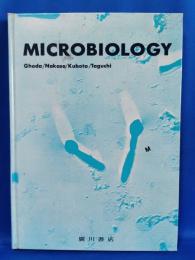 初歩微生物学 : 基礎から応用まで