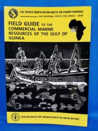 Field guide to the commercial marine resources of the Gulf of Guinea
