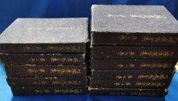 川端康成全集　1～11巻（全16巻内）　The Complete Works of Yasunari Kawabata, Volumes 1-11 (of 16)
All volumes are signed by the dedicatees, first edition.