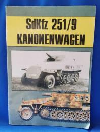 SdKfz 251/9 KANONENWAGEN