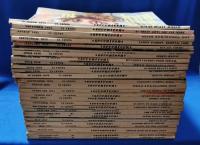 (洋雑誌)　1970年代 「seventeen セブンティーン」　28冊
