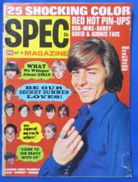 SPEC 16 MAGAZINE 1970年10月号