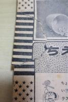 少年サンデー　昭和44年33号