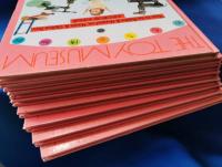おもちゃ博物館　全24冊中8冊（1・6・9・11・12・16・17・22）