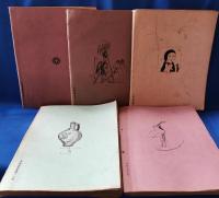明星　11冊