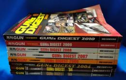 月刊GUN 臨時増刊　GUNs DIGEST ガンダイジェスト　8冊