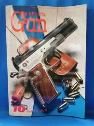 月刊 Gun 2010年10月号