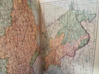 ATлAC CCCP　アトラス　ロシア語　地図