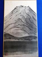 児玉三鈴水墨画集　日本の美
