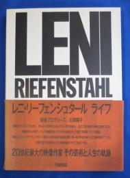 LENI RIEFENSTAHL LIFE