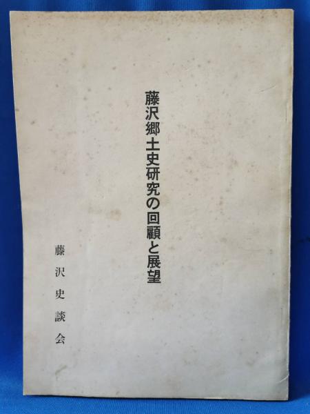 新品【トルコ語】 ミニアチュール（細密画）.の本 Minyatür
