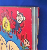 山田タコ丸くん　全3巻　〈アクションコミックス〉