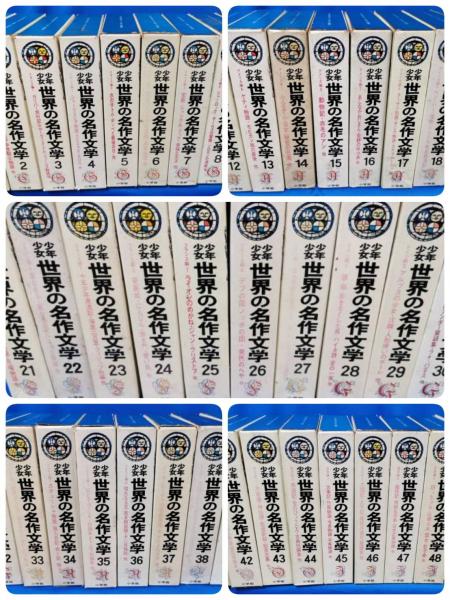 臼井式レイキパーフェクトプログラム（Bセット） 希少】 臼井式レイキ