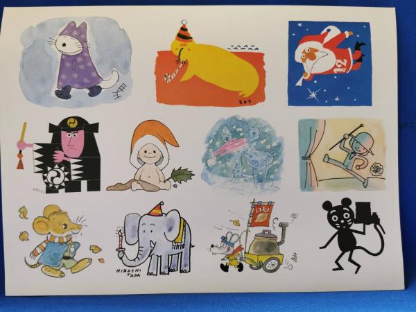 漫画家の絵本の会 版画集 第1集 やなせたかし 馬場のぼる 永島