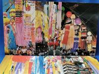絵葉書・平塚七夕まつり　8枚×15個セット