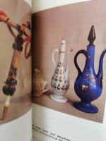 Turkish handicrafts トルコの工芸品　つくば万博’85