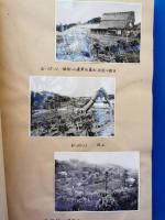 多摩美術大学　由木村民芸館新築工事　生写真　59枚