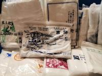 昭和　温泉旅館　手ぬぐい、タオル　まとめて42点