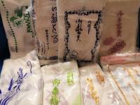 昭和　温泉旅館　手ぬぐい、タオル　まとめて42点