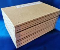 芥子園画伝 1帙全15冊揃＋芥子園画傳國訳釈解