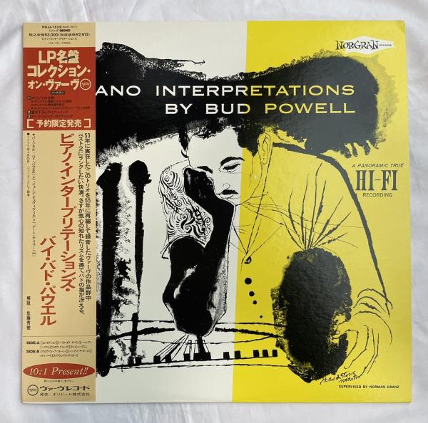 バド・パウエル / ピアノ・インタープリテイションズ LPレコード(解説