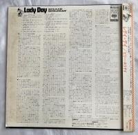 ビリー・ホリデイ / Lady Day  LPレコード