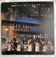 ビリー・ヴォーン 豪華盤　「ビリー・ヴォーン・オン・ステージ　」 2枚組LPレコード
