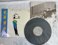 松田優作/インテリア　LPレコード