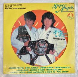 SUPER ANGELS　全日本女子プロレス・テーマ曲集 (ピクチャー盤)　LPレコード